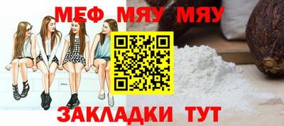 шишки Берёзовский