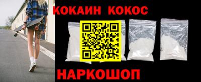 MDMA Premium VHQ Беслан