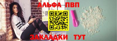 MDMA Premium VHQ Беслан
