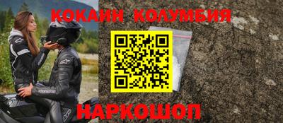 MDMA Premium VHQ Беслан