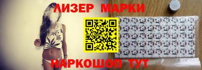 MDMA Premium VHQ Беслан