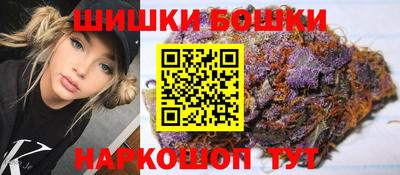 ALPHA PVP Балашиха