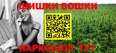 MDMA Premium VHQ Беслан