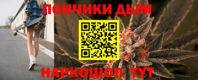 МДМА Бийск