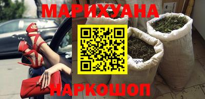 MDMA Premium VHQ Беслан