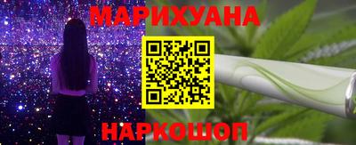 шишки Берёзовский
