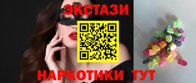 MDMA Premium VHQ Беслан