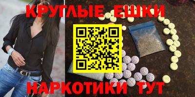 шишки Берёзовский