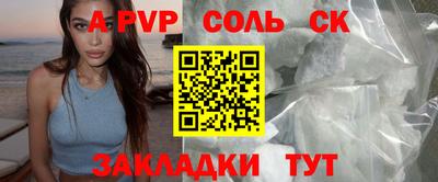 MDMA Premium VHQ Беслан