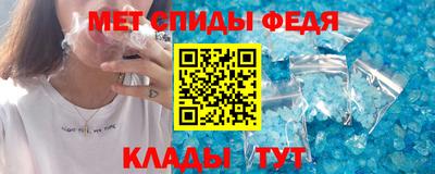 шишки Берёзовский