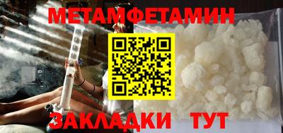 MDMA Premium VHQ Беслан
