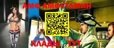 MDMA Premium VHQ Беслан
