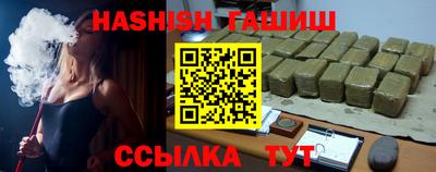 MDMA Premium VHQ Беслан