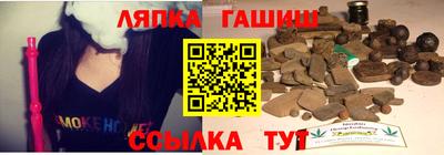 MDMA Premium VHQ Беслан