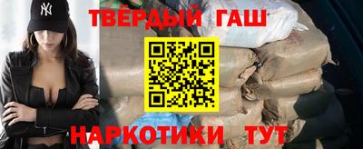MDMA Premium VHQ Беслан