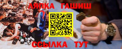 MDMA Premium VHQ Беслан