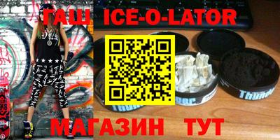 MDMA Premium VHQ Беслан