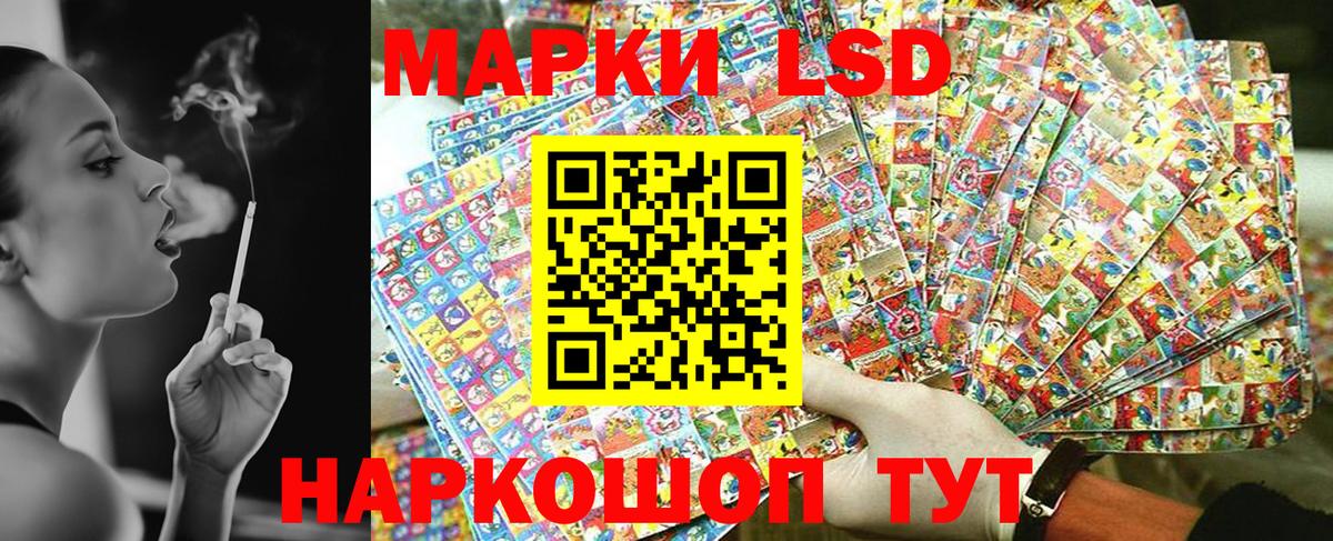 Марки N-bome  Марки N-bome 1,8мг  Бор  Вход с VPN  Марки N-bome 1,8мг 